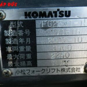 Xe nâng cũ động cơ xăng KOMATSU 2.5 tấn FG25NT-15 giá rẻ