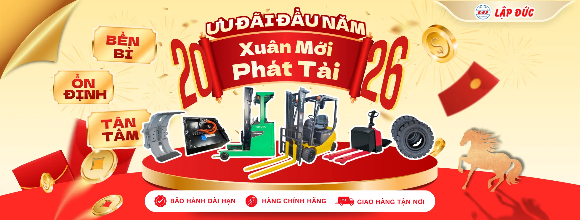 Bìa Tết
